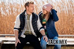 Jack mix Куртки муж/жен 30/70 зима (VILA, PIECES, OBJECT, J&J) СТОК, Европа, кг Jack mix Куртки муж/жен 30/70 зима (VILA, PIECES, OBJECT, J&J) СТОК, Европа, кг